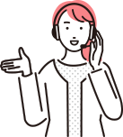 お電話からのお問い合わせも承っております。急ぎの方はお電話からどうぞ!